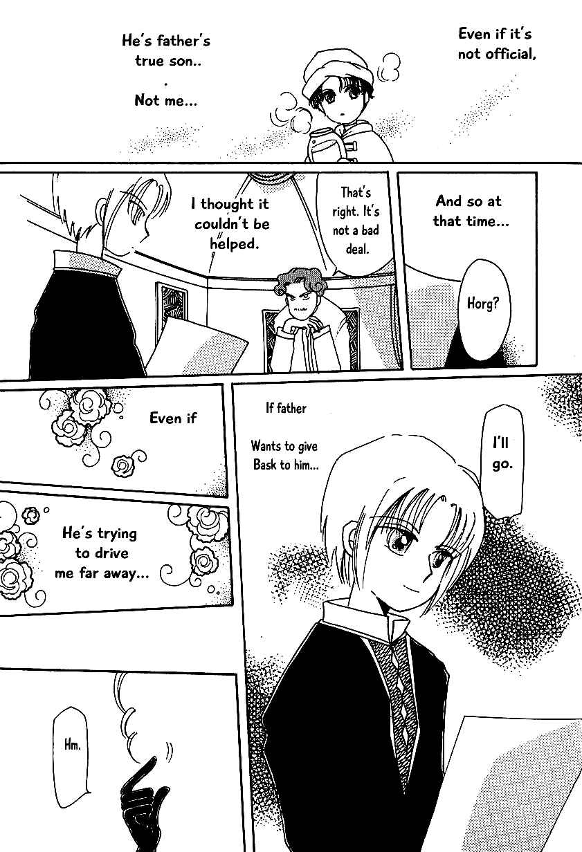 Page 11 Chapter 7 Calbania Monogatari