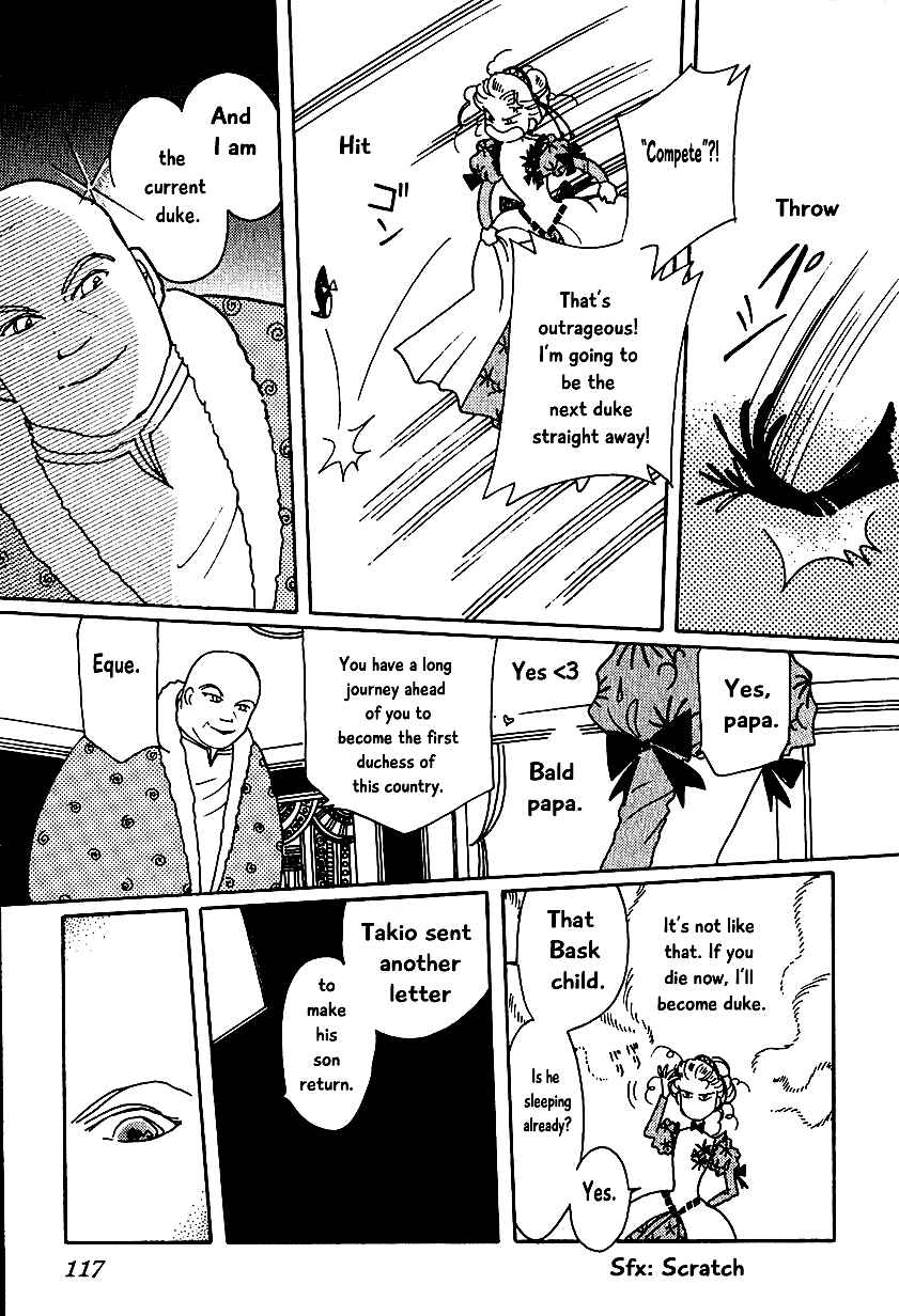 Page 13 Chapter 7 Calbania Monogatari