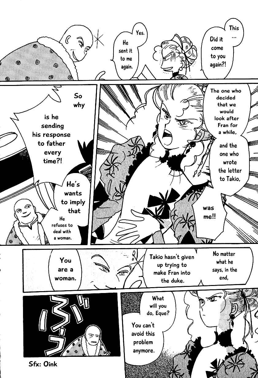 Page 14 Chapter 7 Calbania Monogatari
