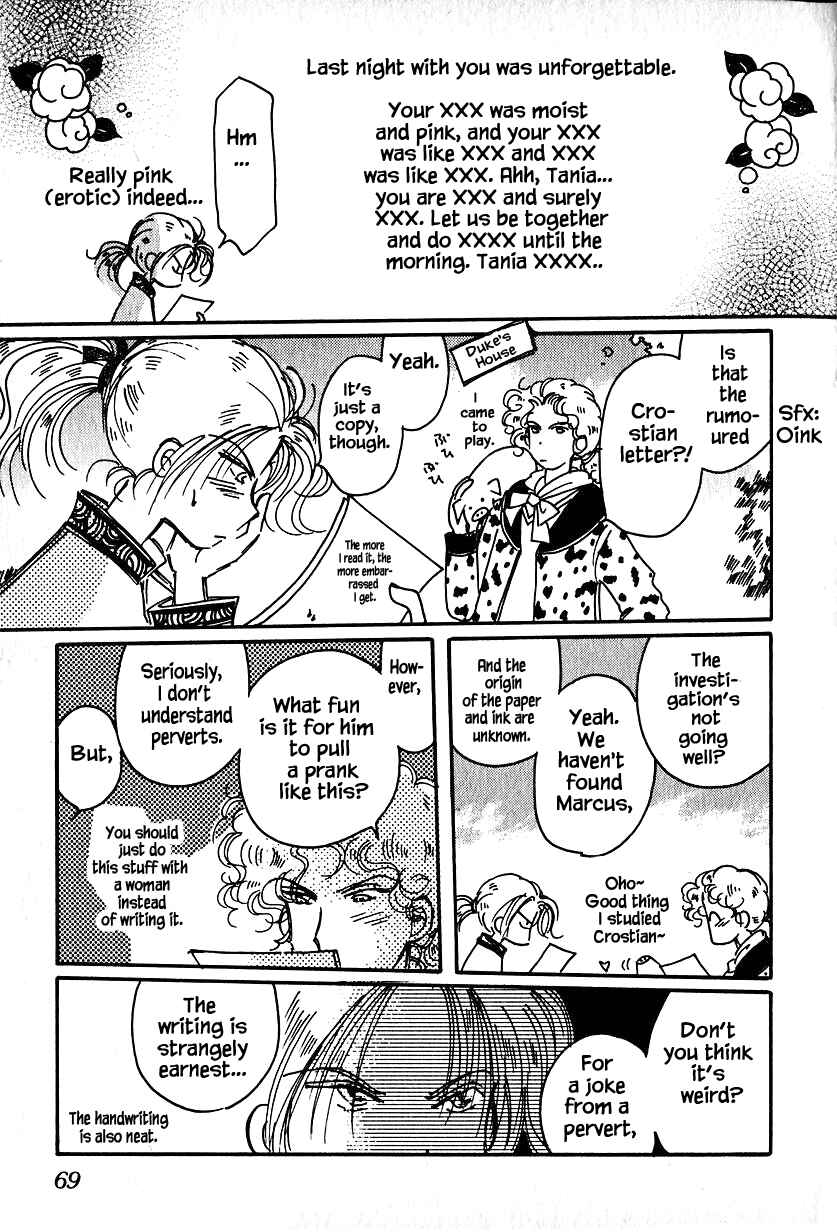 Page 11 Chapter 17 Calbania Monogatari