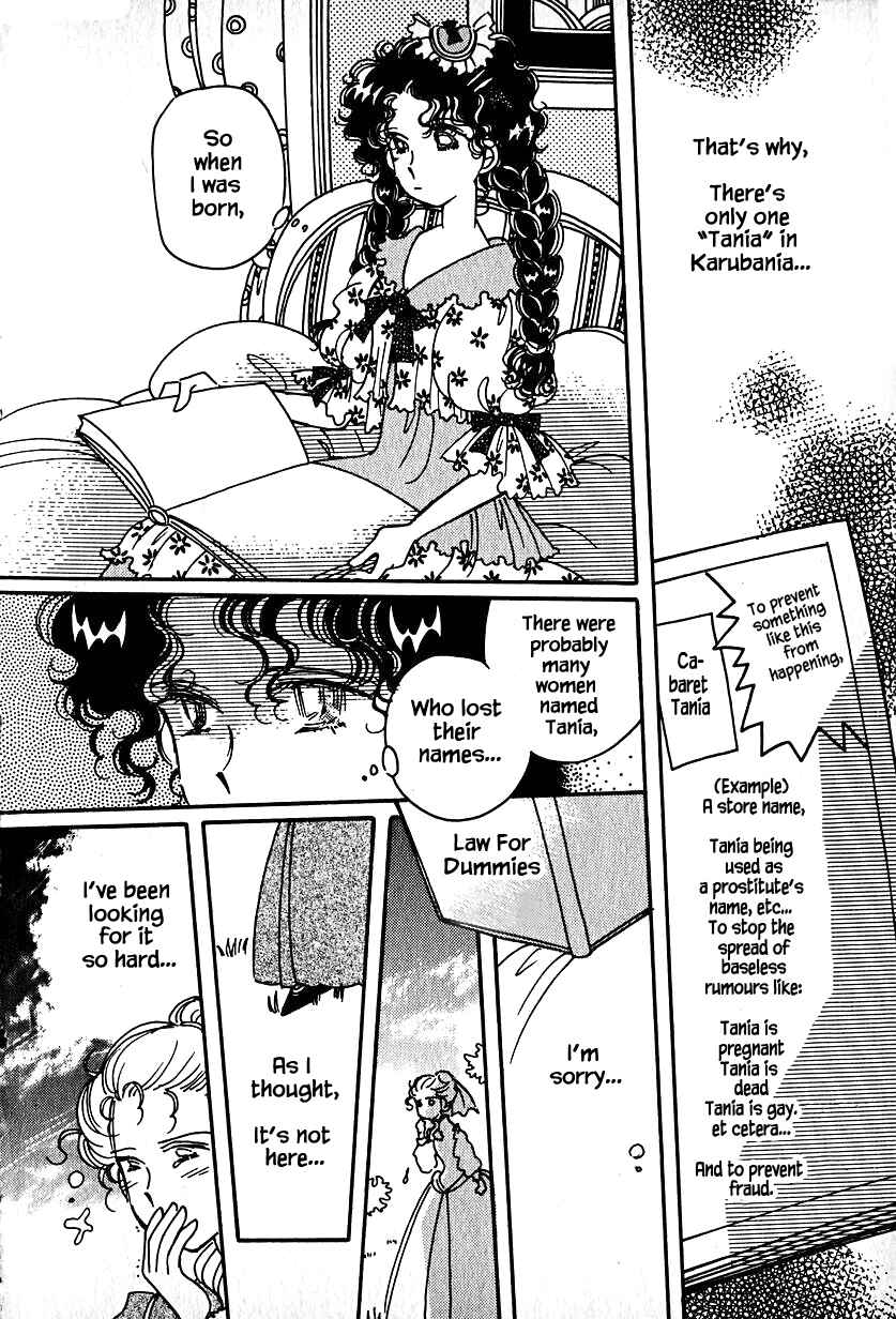 Page 16 Chapter 17 Calbania Monogatari