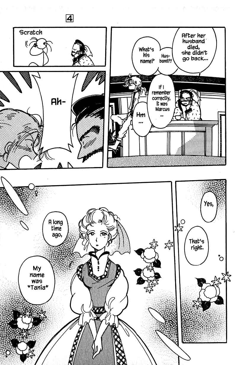 Page 19 Chapter 17 Calbania Monogatari