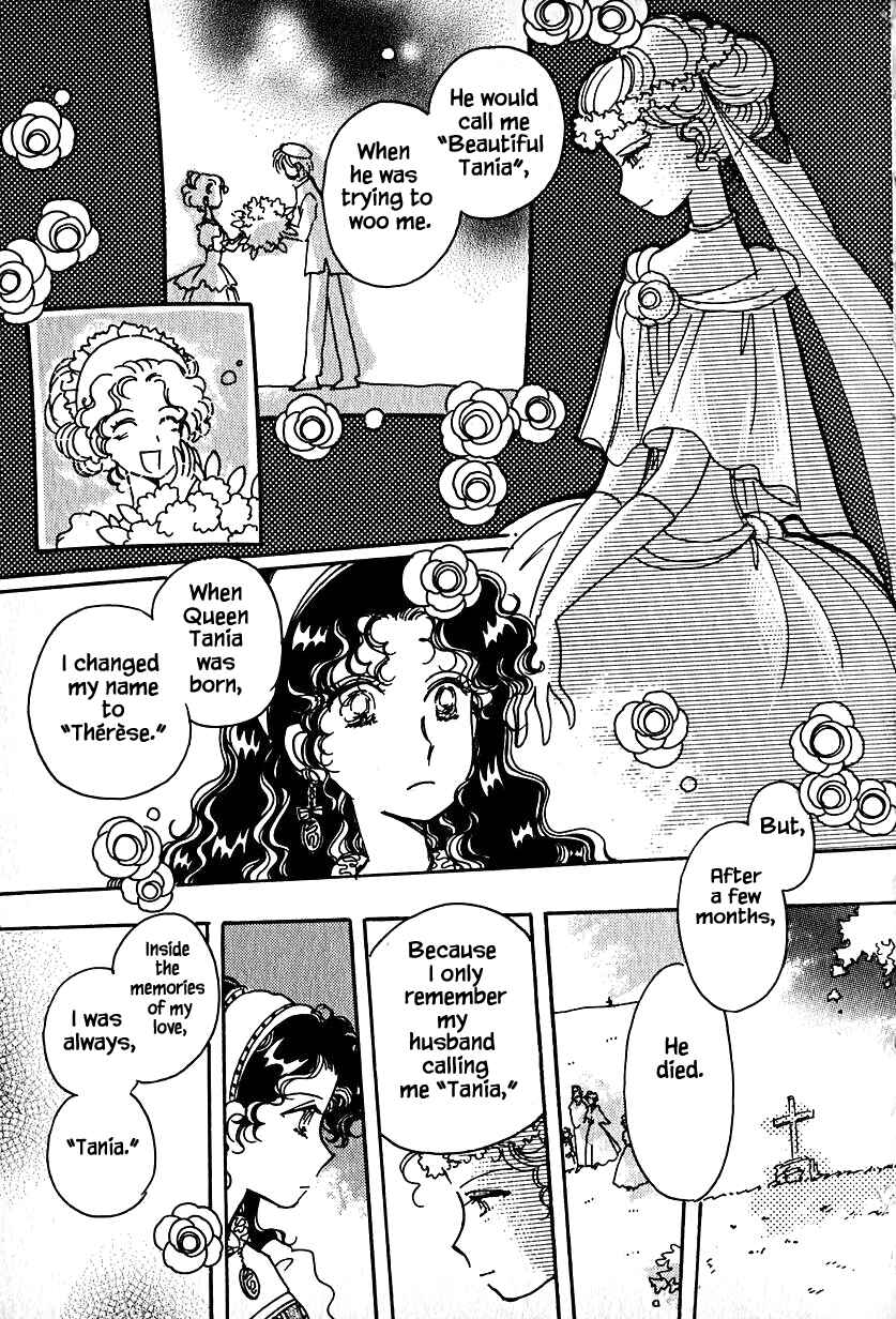Page 21 Chapter 17 Calbania Monogatari