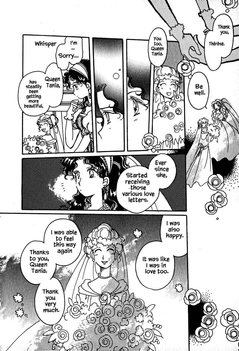 Page 22 Chapter 17 Calbania Monogatari