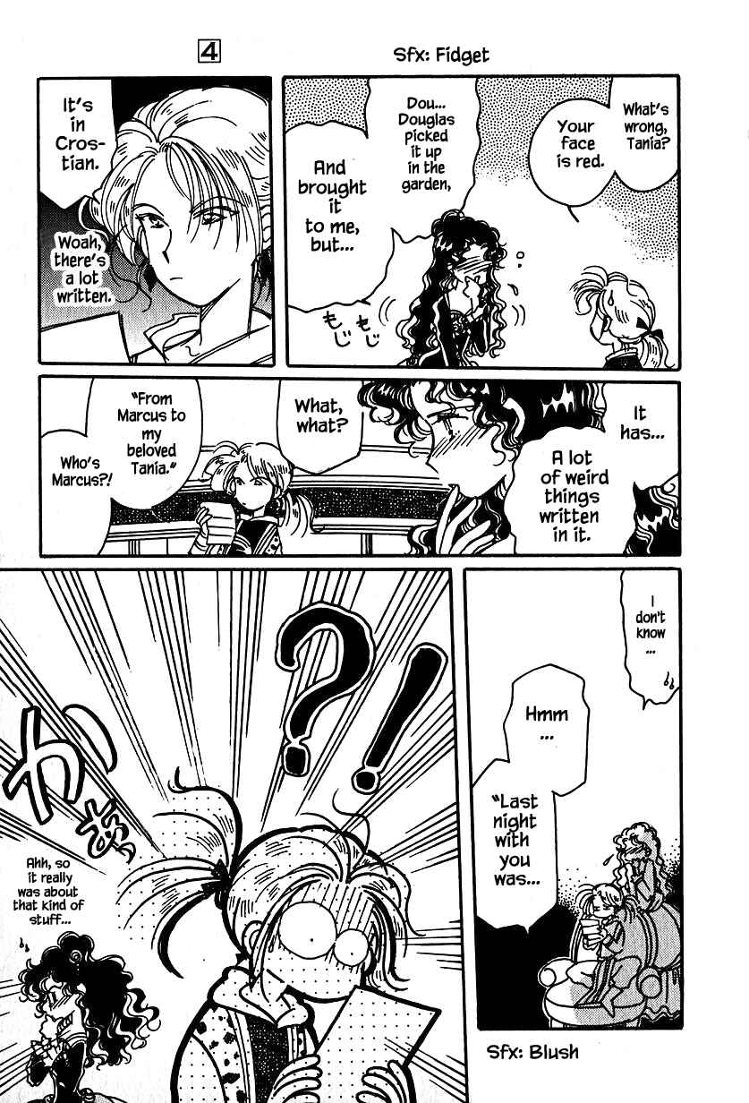 Page 9 Chapter 17 Calbania Monogatari