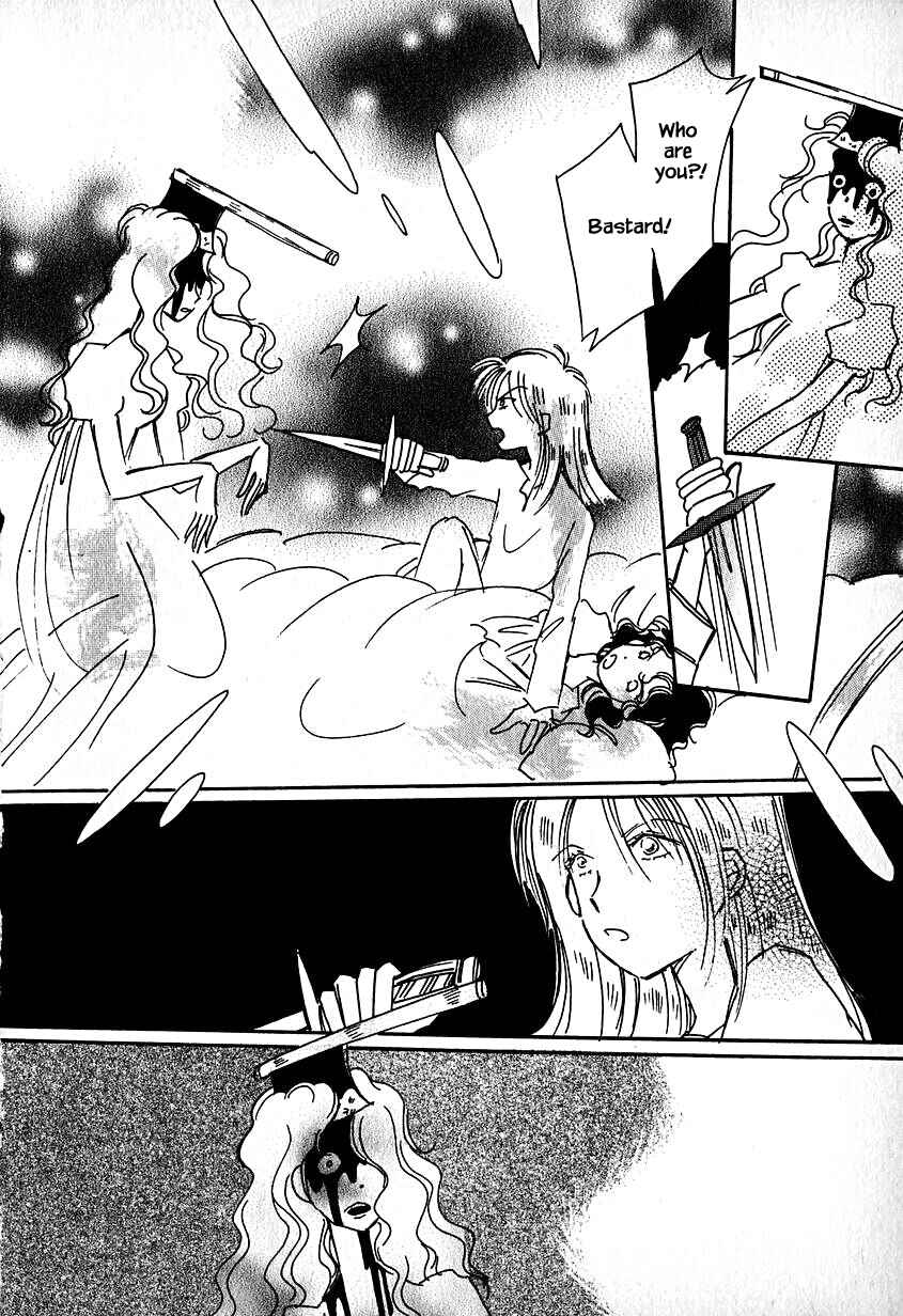 Page 20 Chapter 28.2 Calbania Monogatari