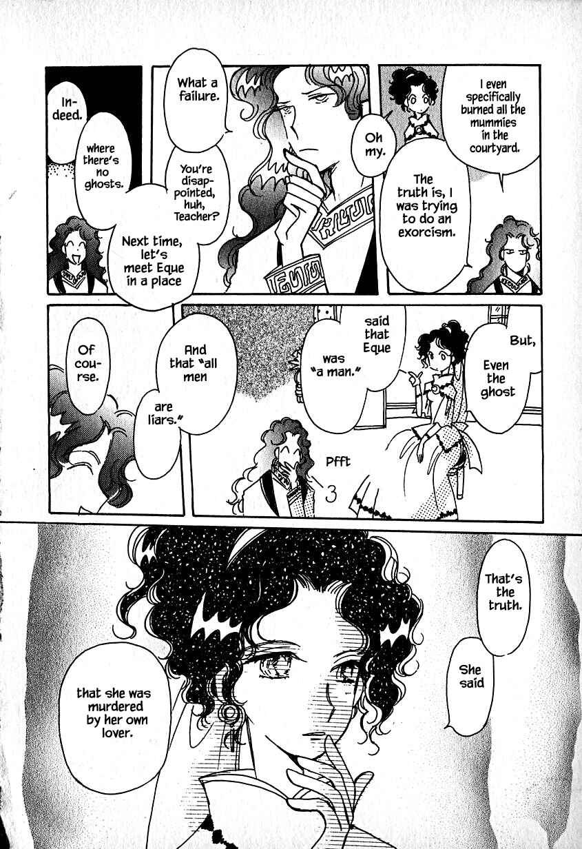 Page 22 Chapter 28.2 Calbania Monogatari