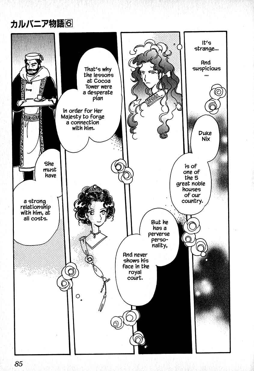 Page 5 Chapter 28.2 Calbania Monogatari