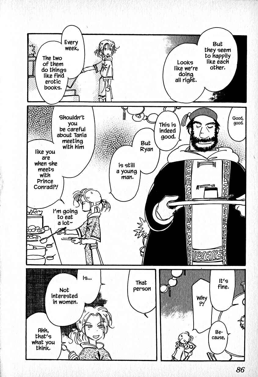 Page 6 Chapter 28.2 Calbania Monogatari