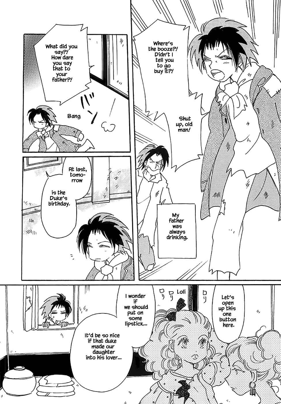 Page 13 Chapter 42 Calbania Monogatari