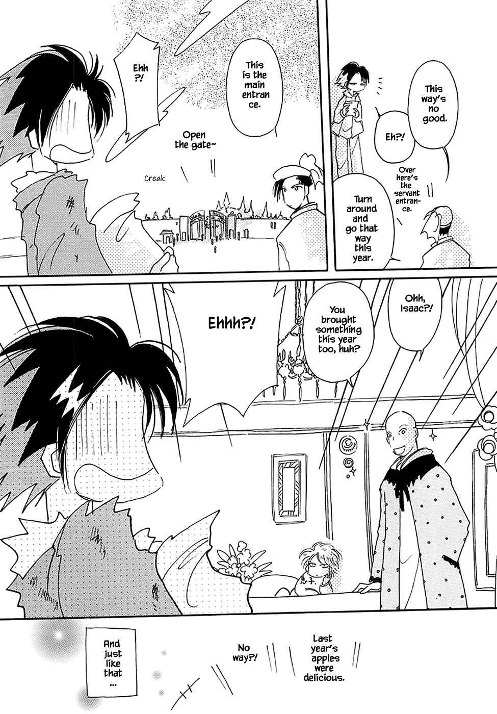 Page 28 Chapter 42 Calbania Monogatari