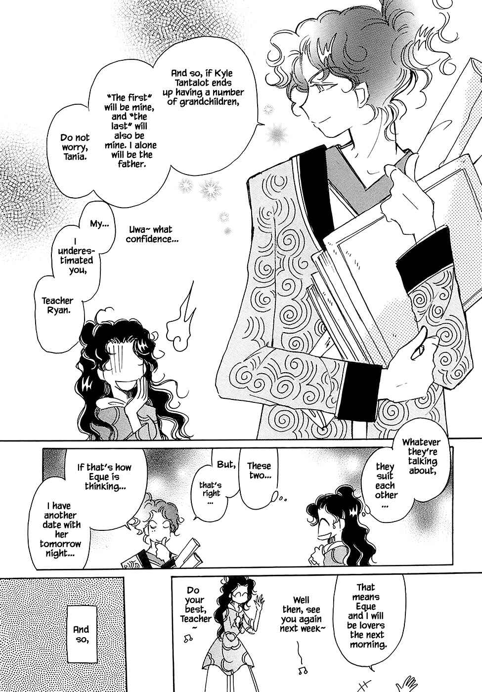 Page 15 Chapter 43.1 Calbania Monogatari
