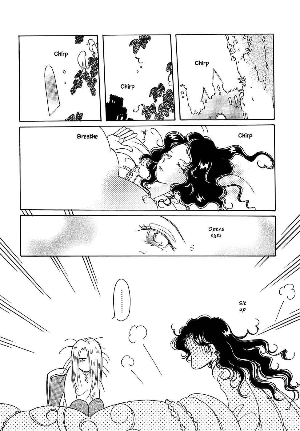 Page 19 Chapter 43.1 Calbania Monogatari