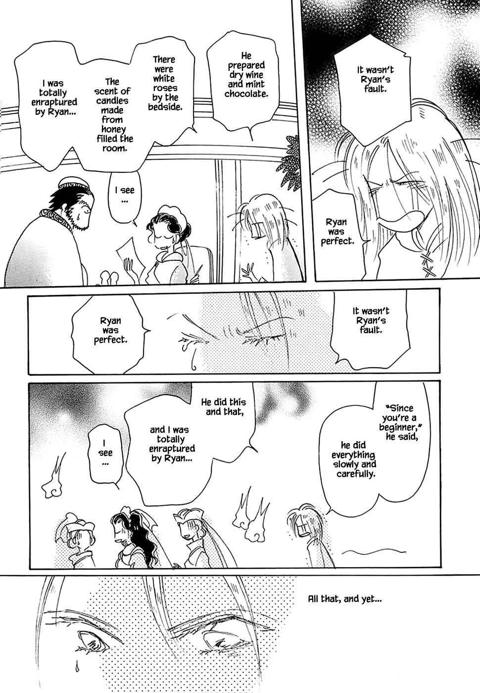 Page 23 Chapter 43.1 Calbania Monogatari