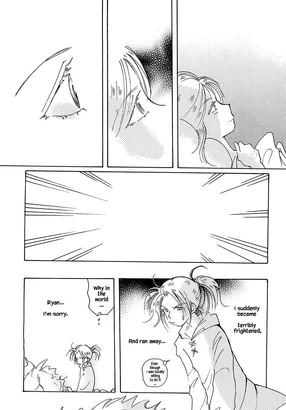Page 24 Chapter 43.1 Calbania Monogatari