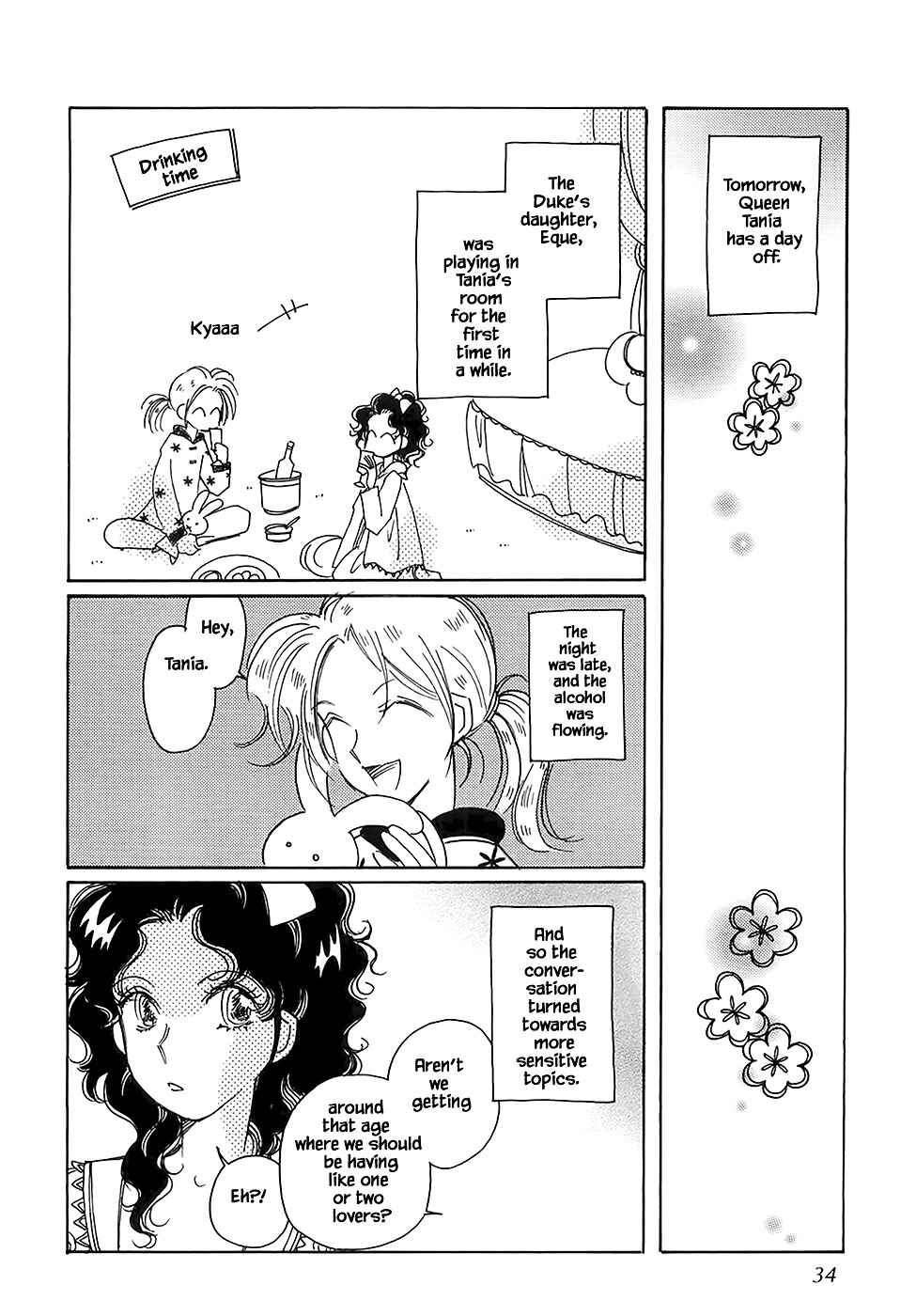Page 4 Chapter 43.1 Calbania Monogatari