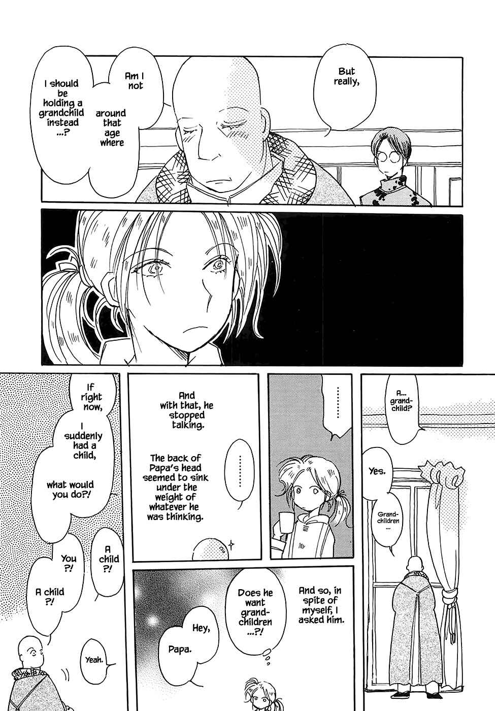 Page 7 Chapter 43.1 Calbania Monogatari