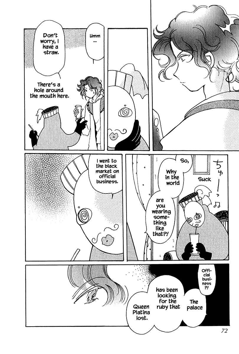Page 10 Chapter 39.2 Calbania Monogatari
