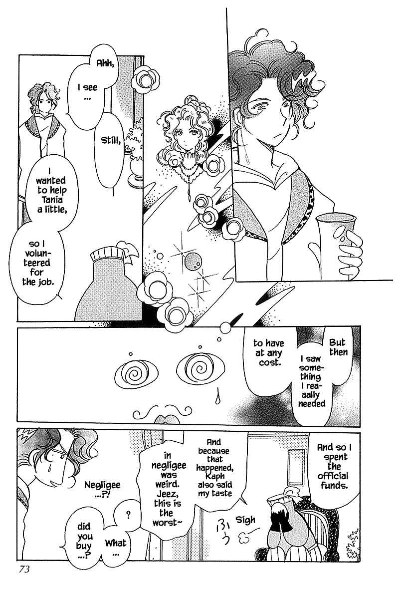 Page 11 Chapter 39.2 Calbania Monogatari