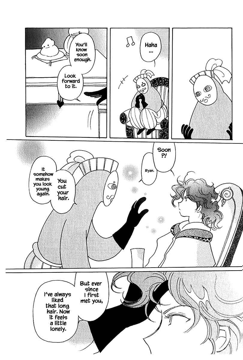 Page 12 Chapter 39.2 Calbania Monogatari