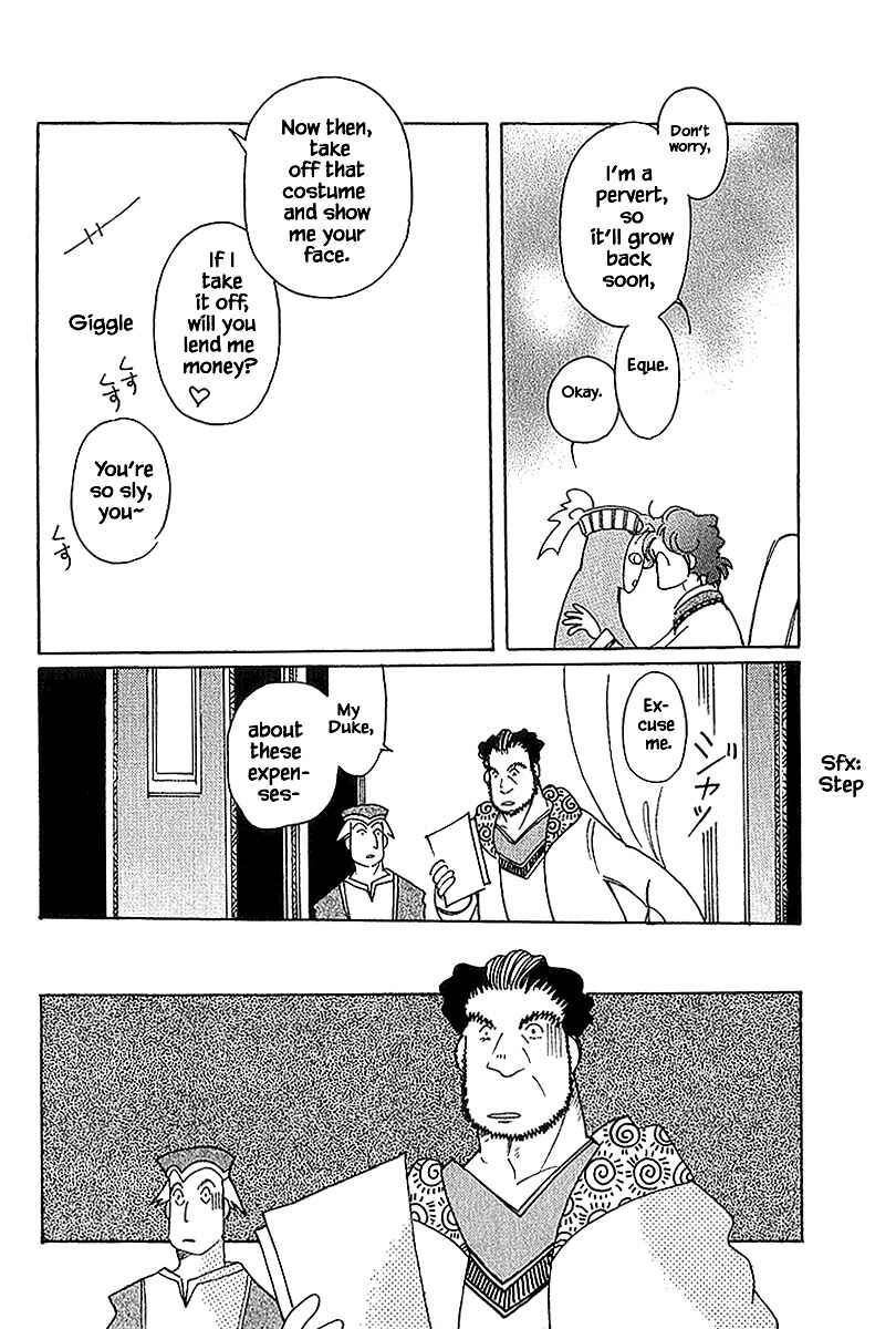 Page 13 Chapter 39.2 Calbania Monogatari