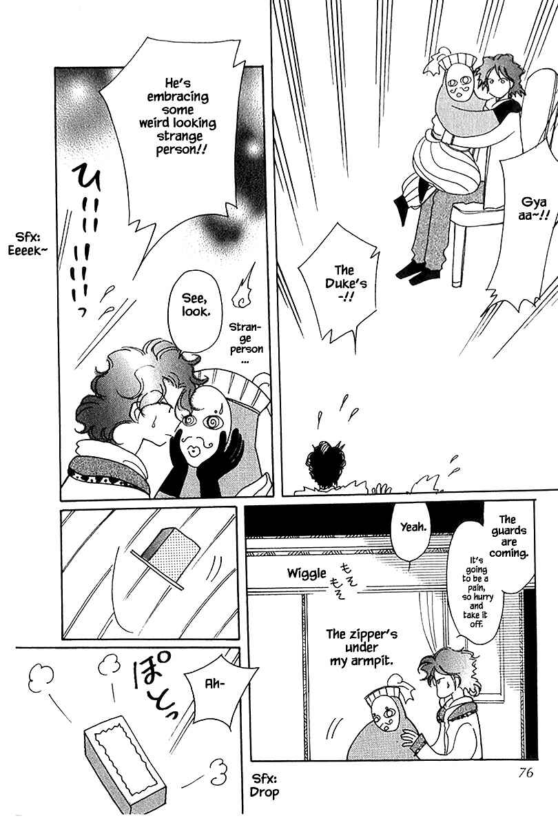 Page 14 Chapter 39.2 Calbania Monogatari