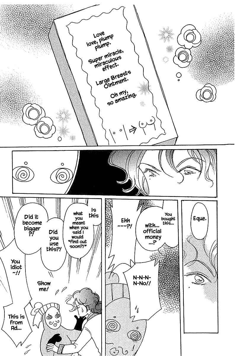 Page 15 Chapter 39.2 Calbania Monogatari