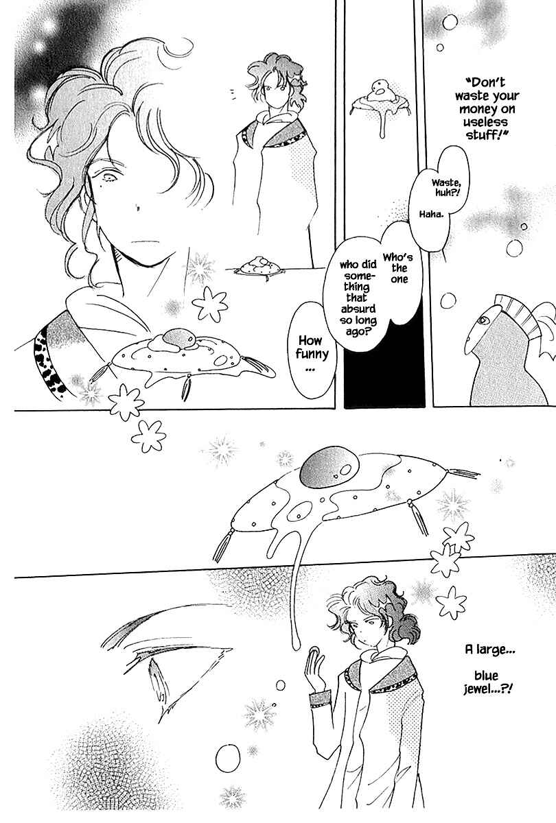Page 18 Chapter 39.2 Calbania Monogatari