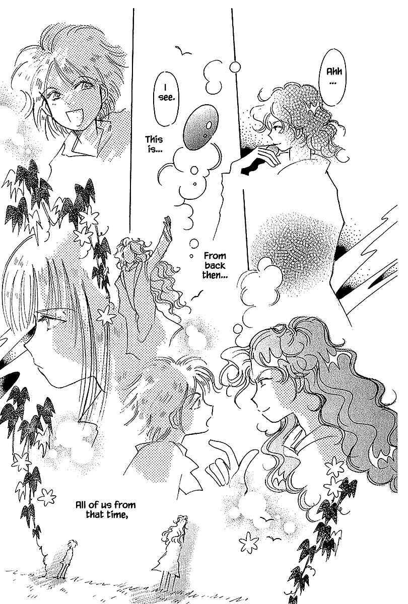 Page 19 Chapter 39.2 Calbania Monogatari
