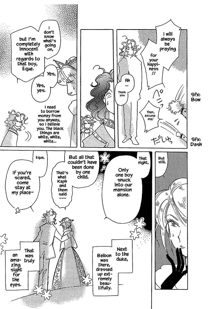 Page 23 Chapter 39.2 Calbania Monogatari