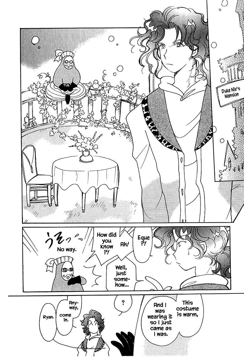Page 8 Chapter 39.2 Calbania Monogatari