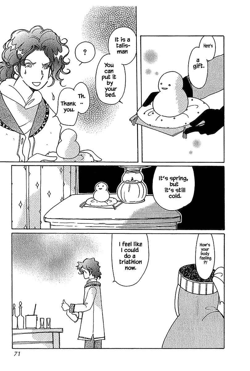 Page 9 Chapter 39.2 Calbania Monogatari