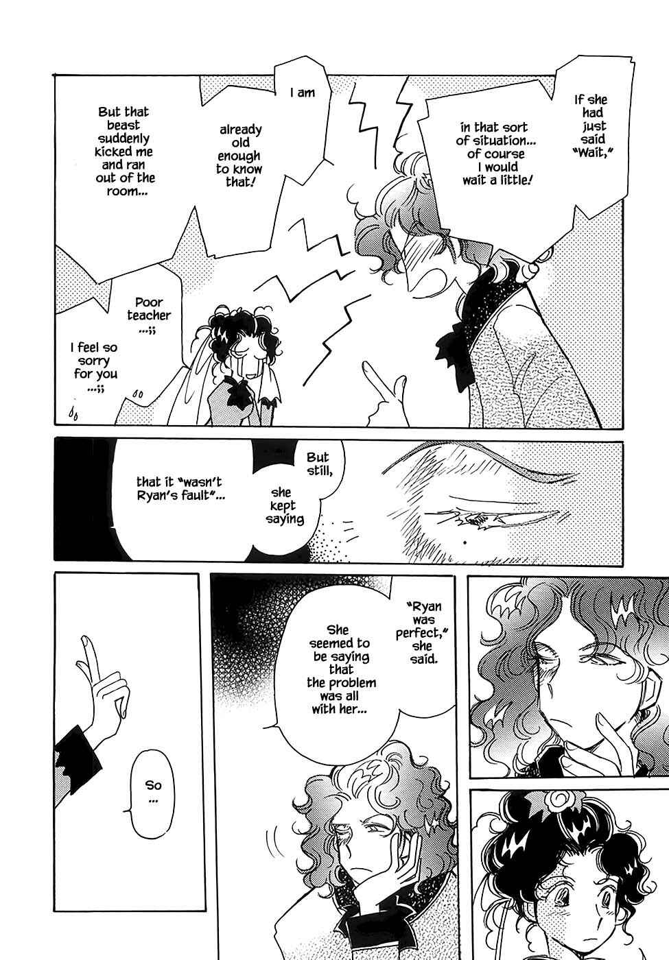 Page 10 Chapter 43.2 Calbania Monogatari