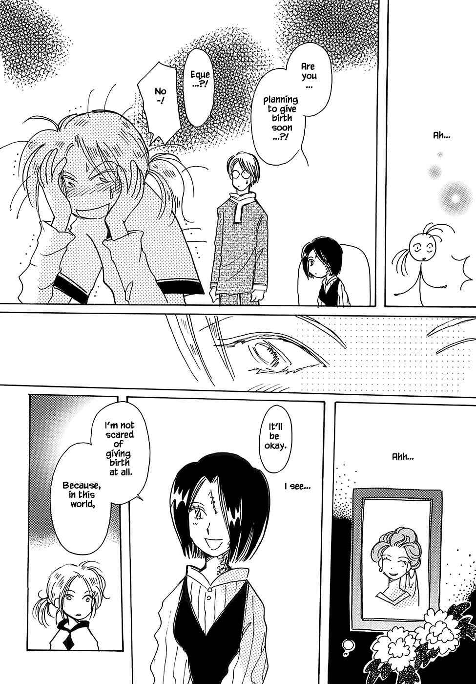 Page 20 Chapter 43.2 Calbania Monogatari