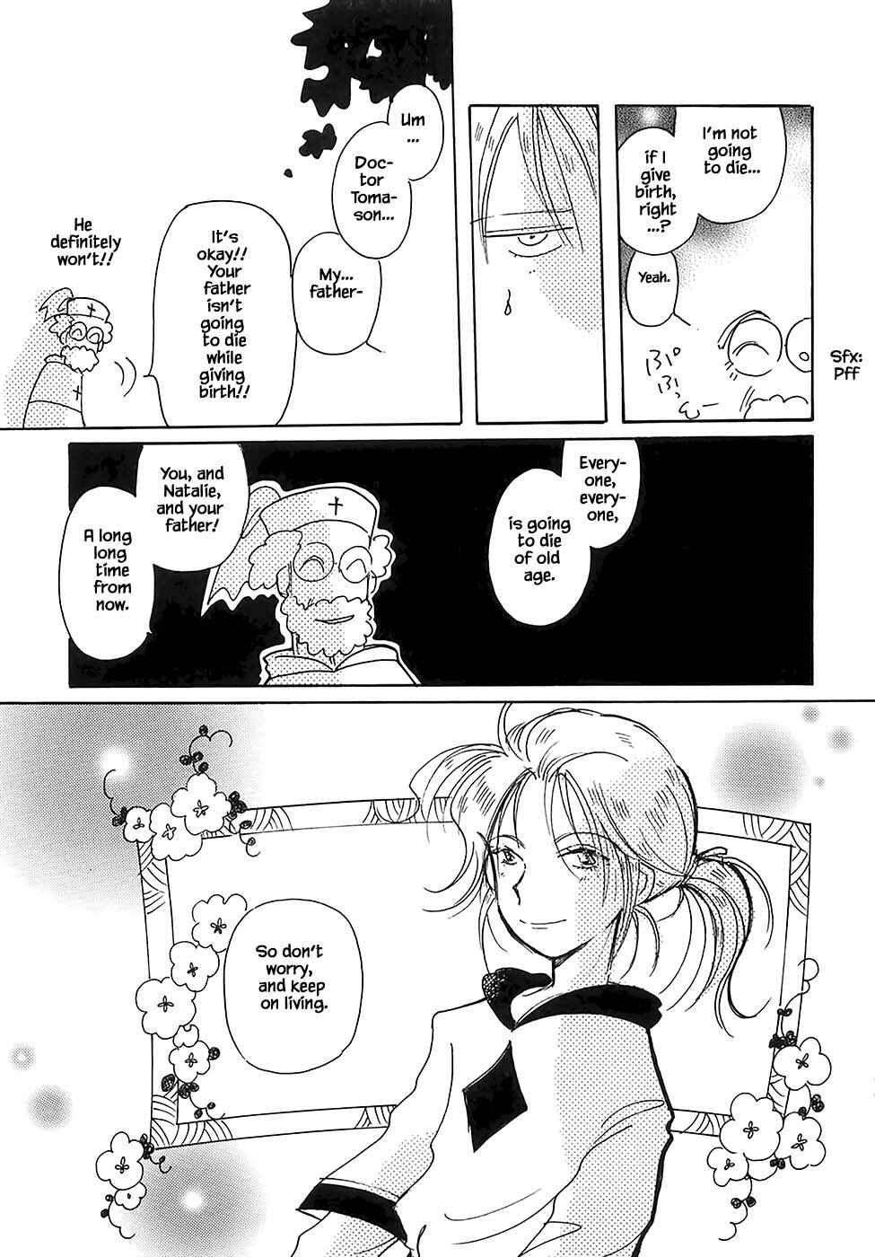Page 23 Chapter 43.2 Calbania Monogatari