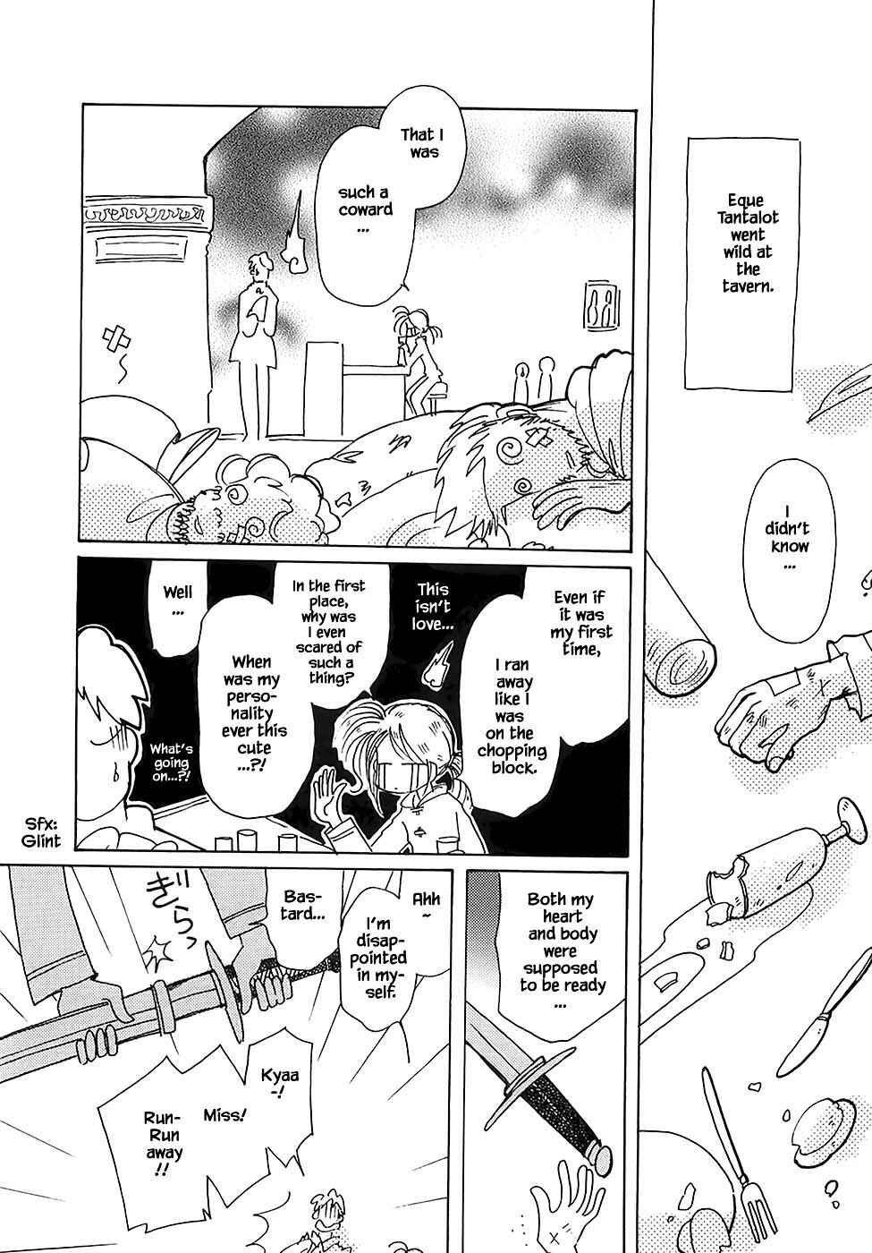 Page 4 Chapter 43.2 Calbania Monogatari