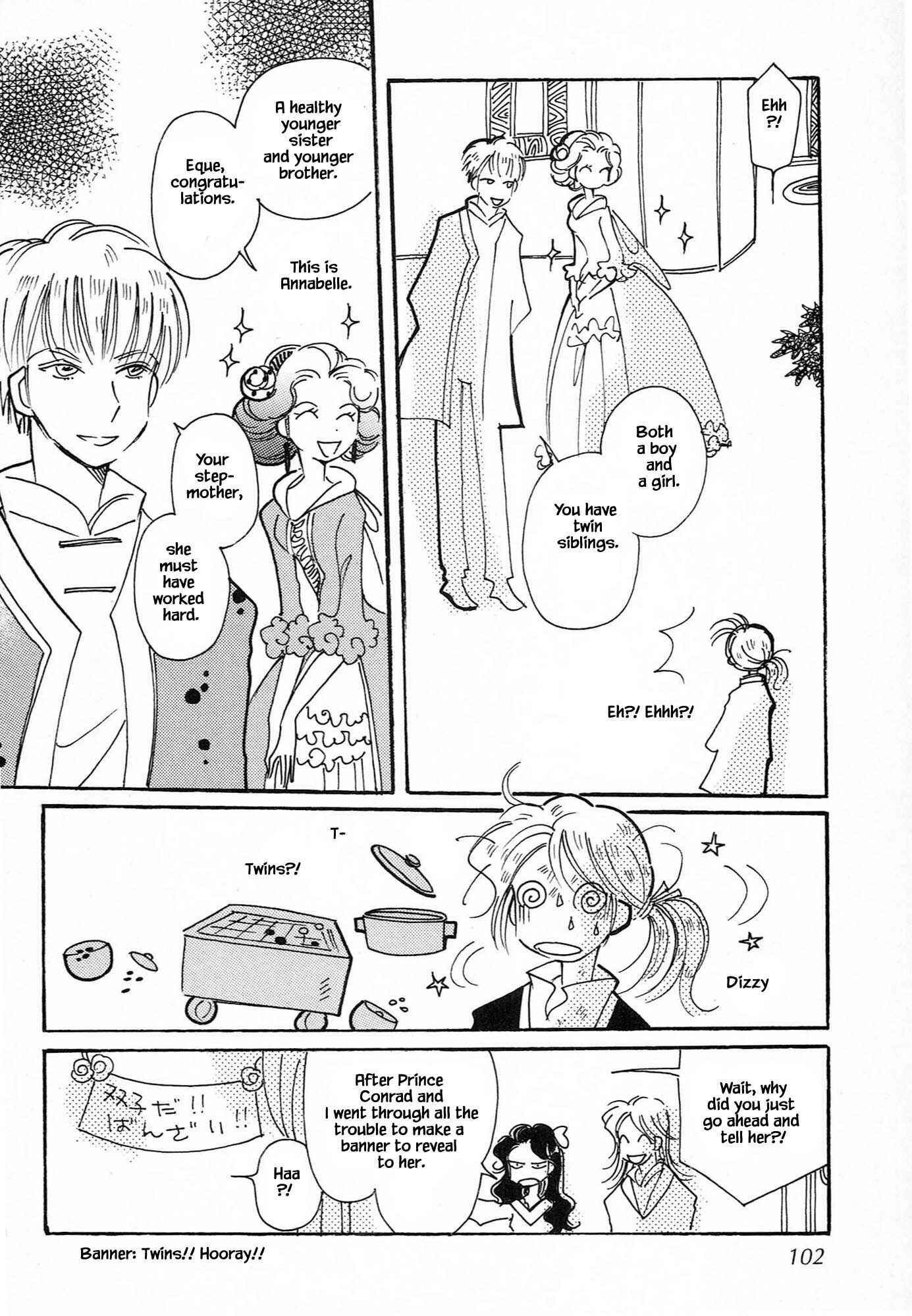 Page 4 Chapter 63 Calbania Monogatari