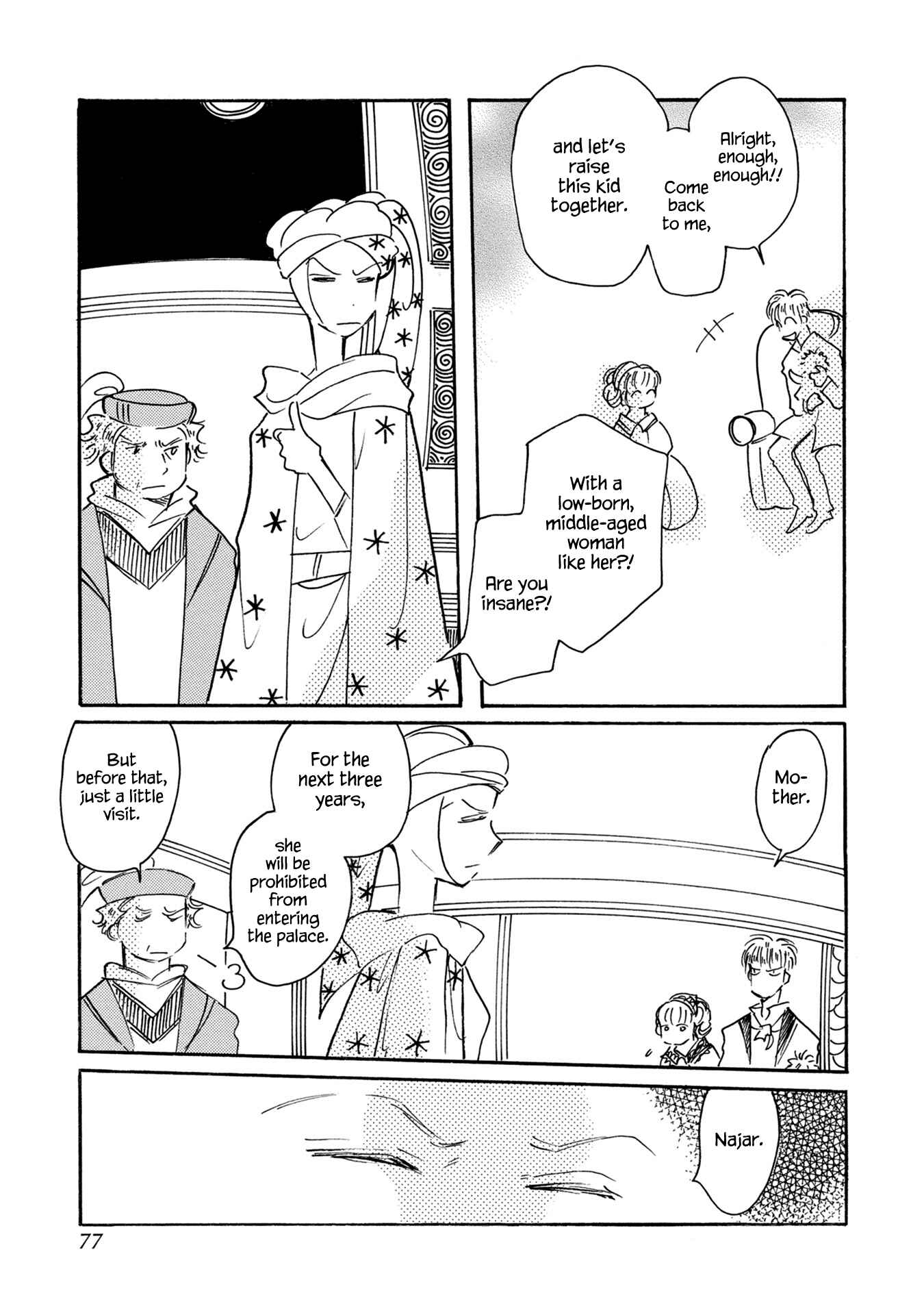Page 19 Chapter 84 Calbania Monogatari