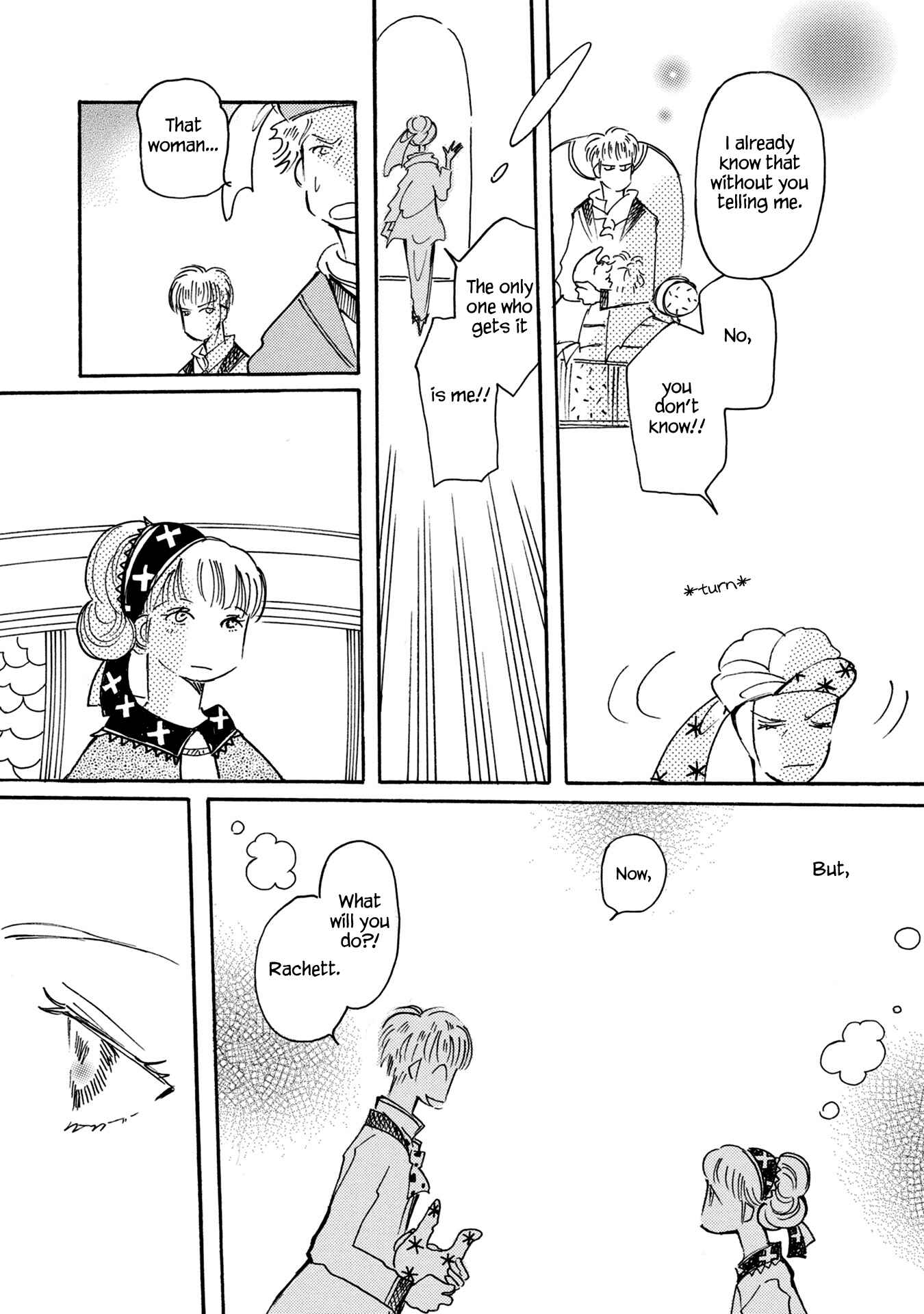 Page 20 Chapter 84 Calbania Monogatari