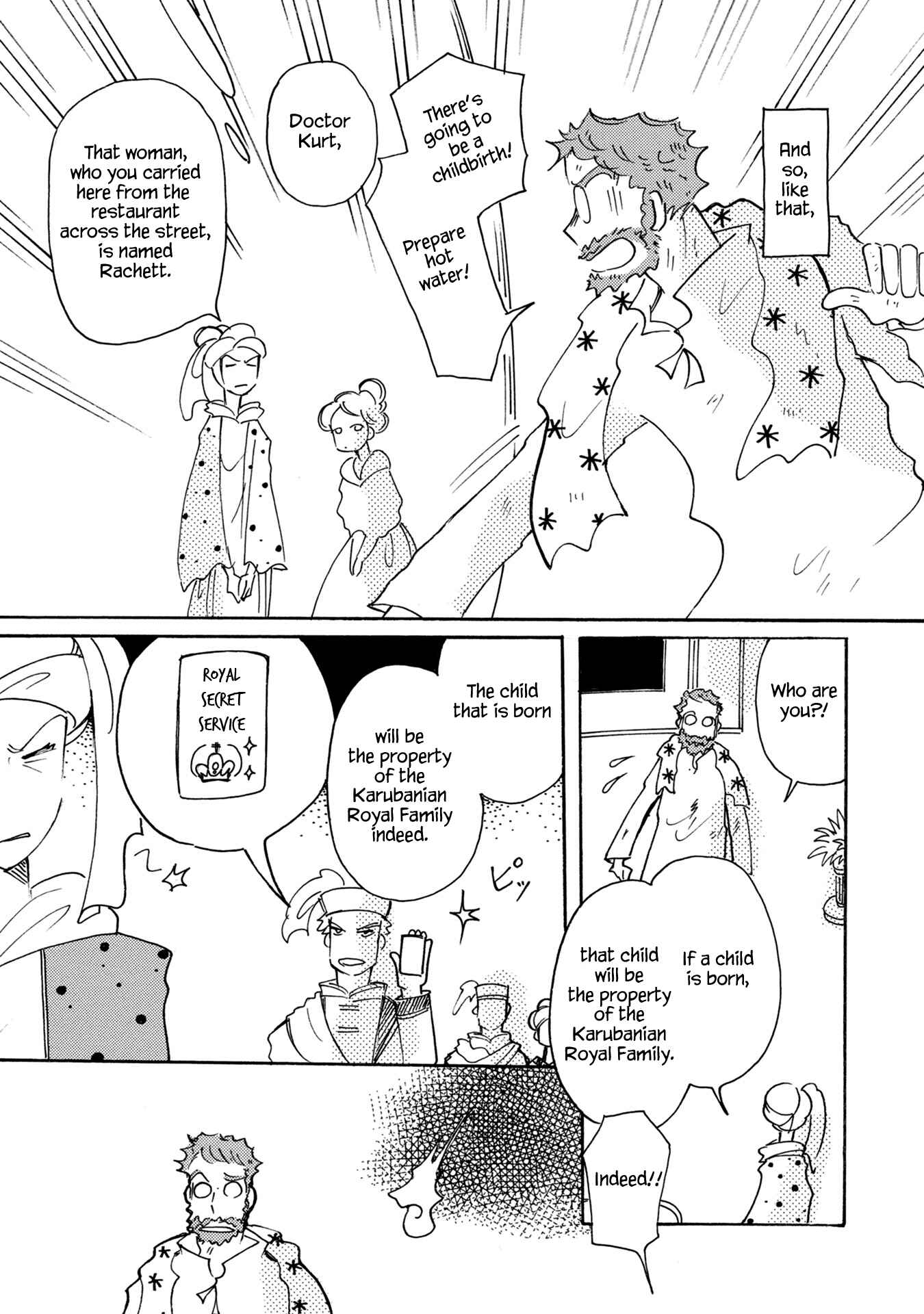 Page 9 Chapter 84 Calbania Monogatari