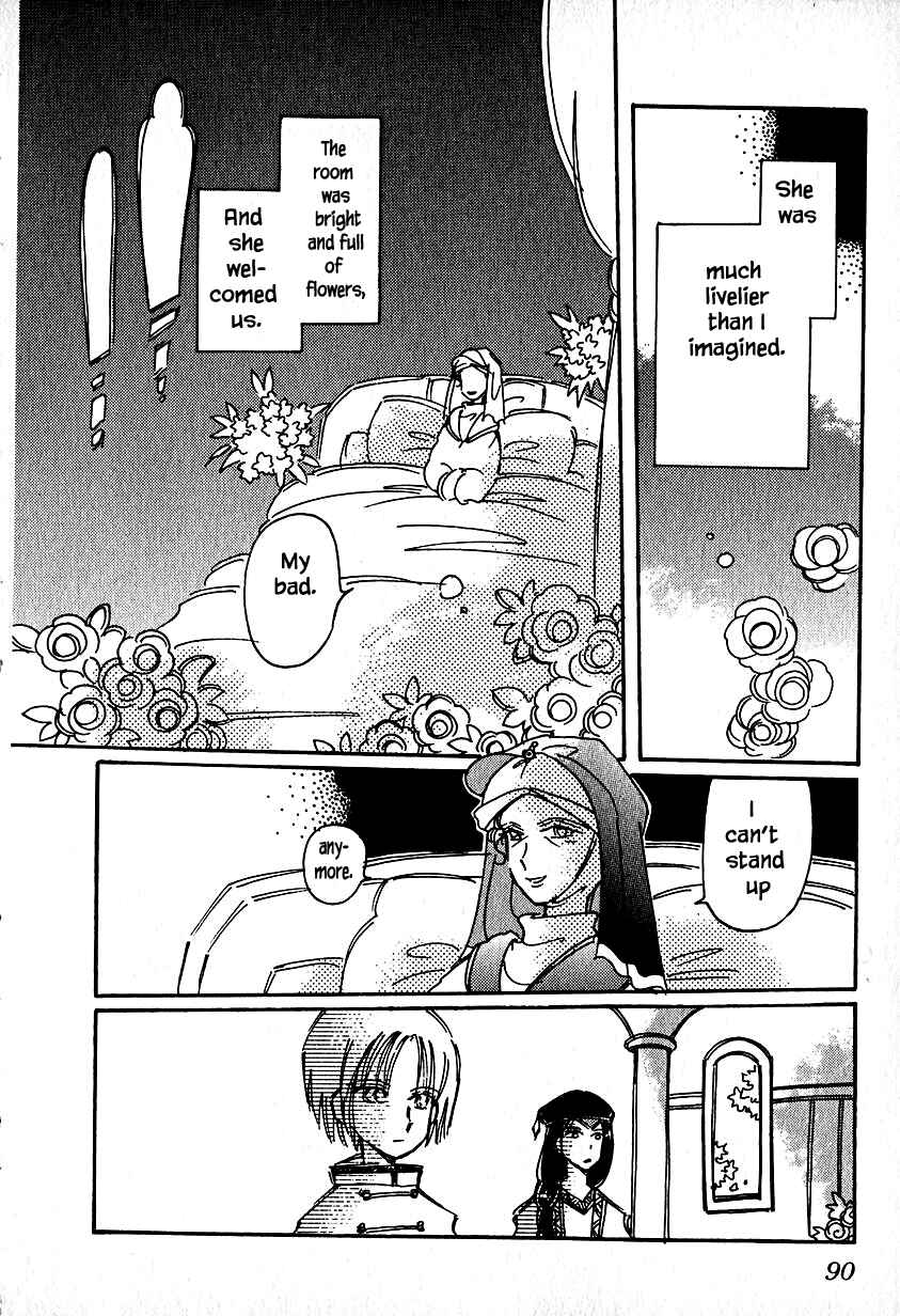 Page 2 Chapter 23.3 Calbania Monogatari
