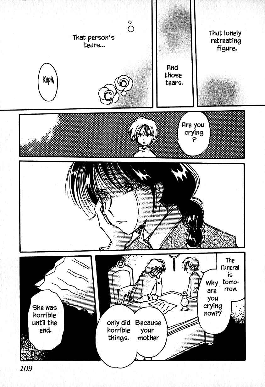 Page 21 Chapter 23.3 Calbania Monogatari
