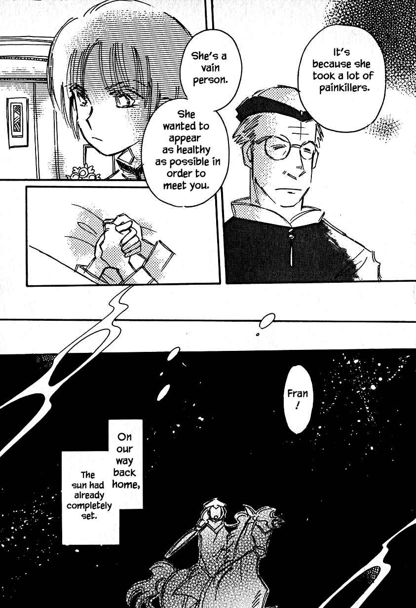 Page 7 Chapter 23.3 Calbania Monogatari