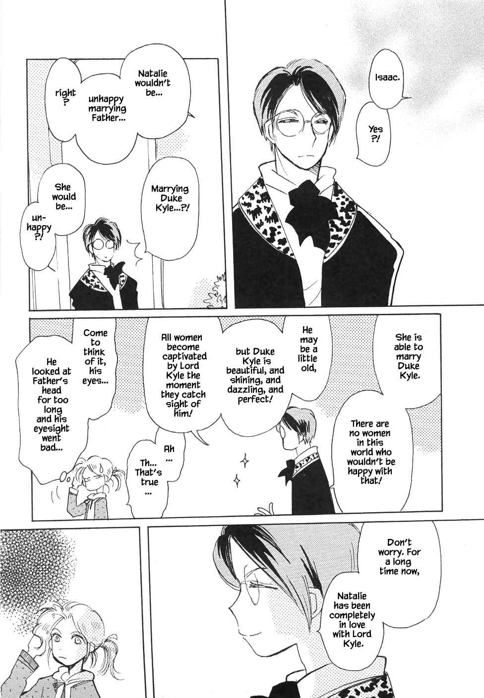 Page 18 Chapter 44 Calbania Monogatari