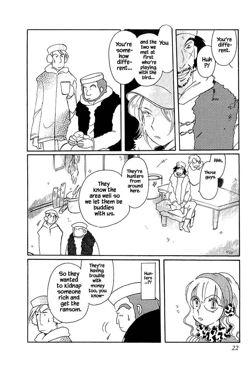 Page 18 Chapter 38 Calbania Monogatari