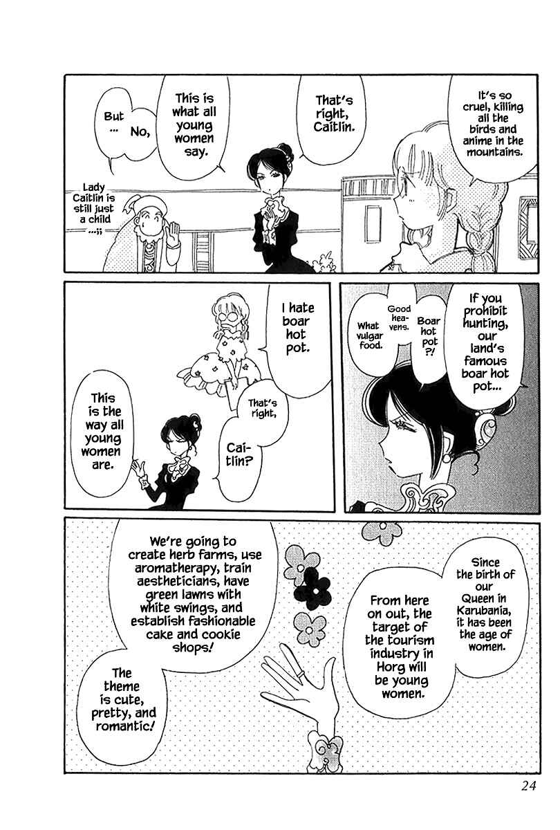 Page 20 Chapter 38 Calbania Monogatari