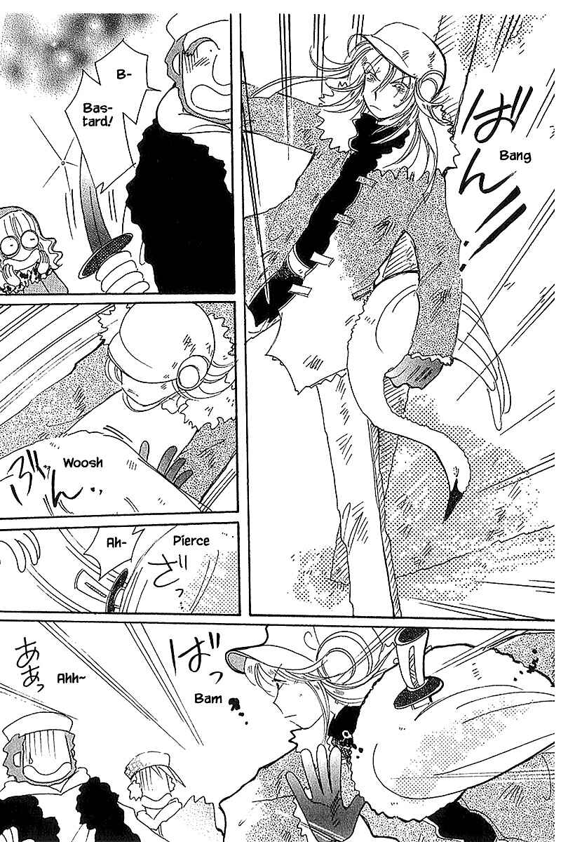 Page 27 Chapter 38 Calbania Monogatari