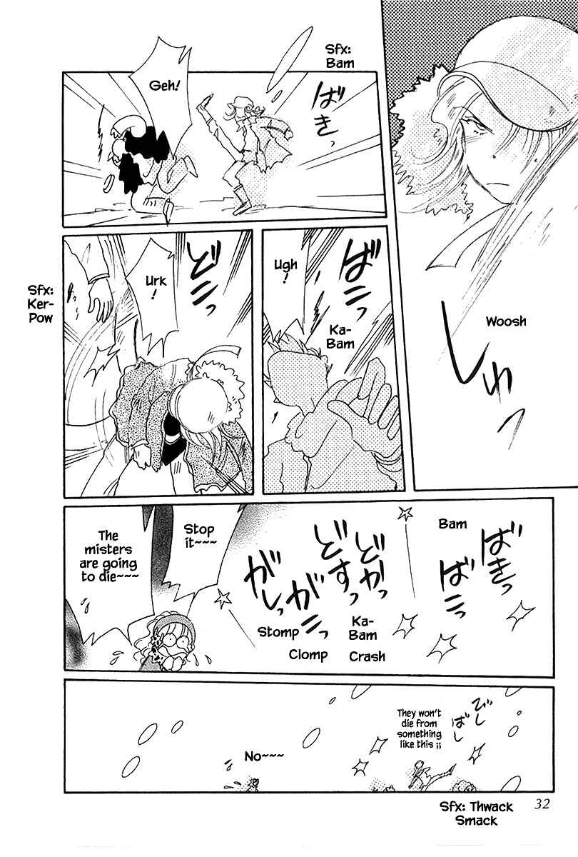 Page 28 Chapter 38 Calbania Monogatari