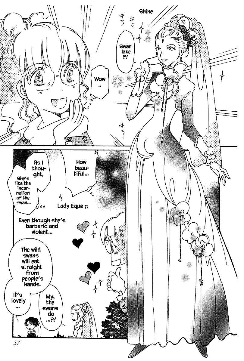 Page 33 Chapter 38 Calbania Monogatari