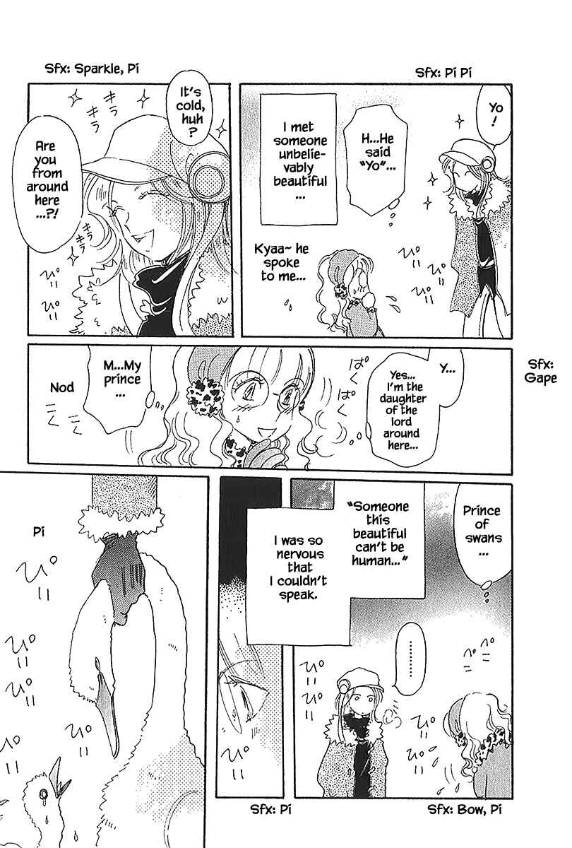 Page 9 Chapter 38 Calbania Monogatari